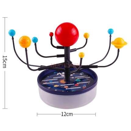 Eight planets solar system model children&#39;s teaching aids physics astronomy nine planets astronomical model