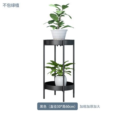 Nordic Metal Plant Stand 2-tire Gold Flower Metal Stand Office Home Iron Plant Stand White Metal Garden Decors Metal Shelves: Black 30x60cm