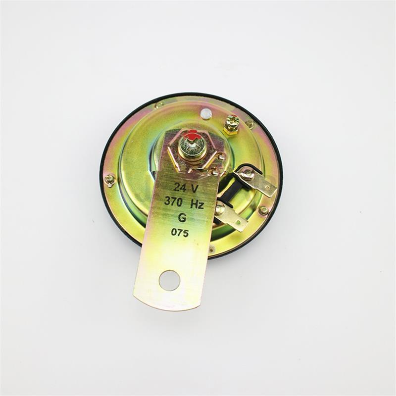 For Komatsu 12v24V speaker basin-shaped electric speaker Repair parts Excavator accessories