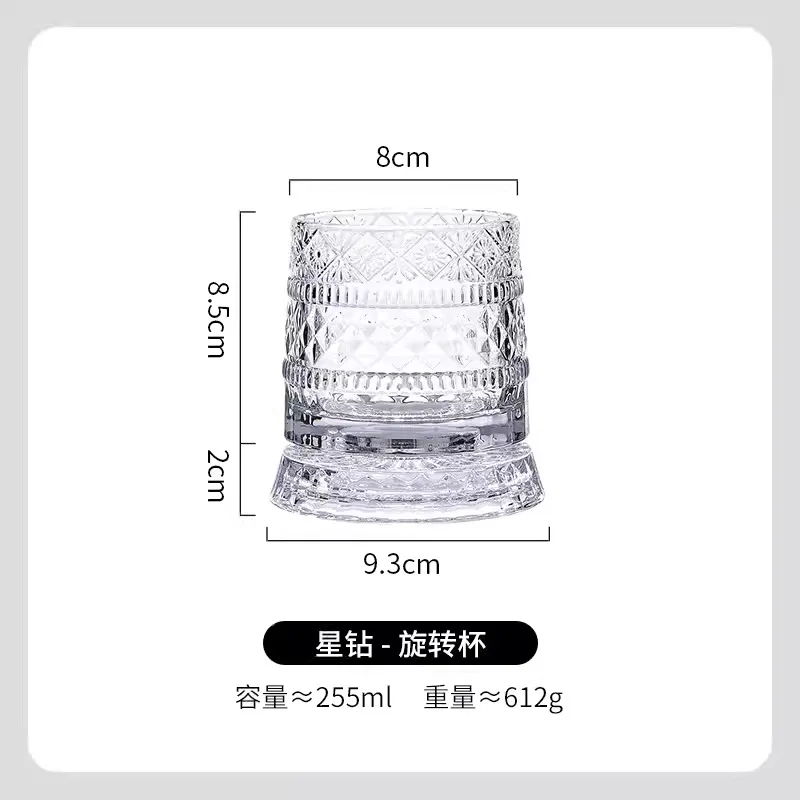 Swivel Shaker Crystal Glass Swivel Whiskey Glass Deluxe Red Wine Shaker 360° Swivel Wine Glass Bar Wine Accessories: Chocolate