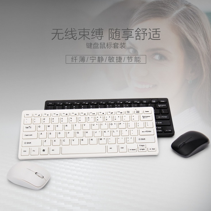 Ultra Slim Thin White Black 2.4GHz Wireless Keyboard Mouse for Home Office PC Laptop Desktop Computer Keyboard Set