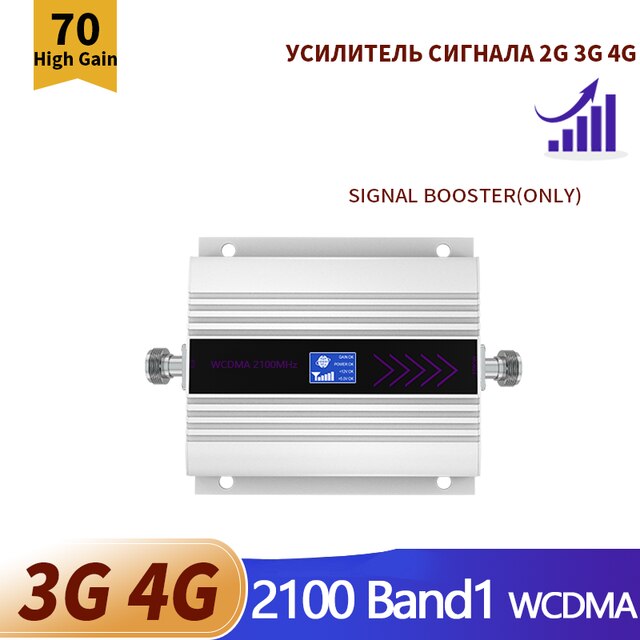 1800 2100 GSM Amplifier 2G 3G 4G Cellular Signal Repeater 1800 MHz 4G DCS Cellular Amplifier GSM Mobile Signal Booster Repeater: 2100 Booster only