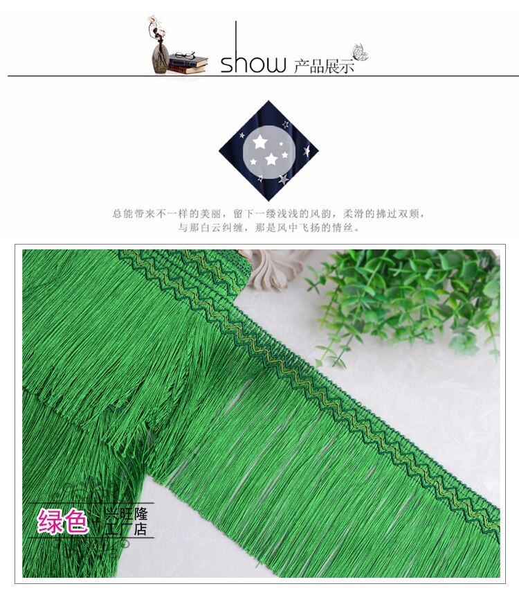 12Yards Gordijn Sofa Decoratie Lace Trim Diy Accessoires Kwastje 15Cm Breed: Green