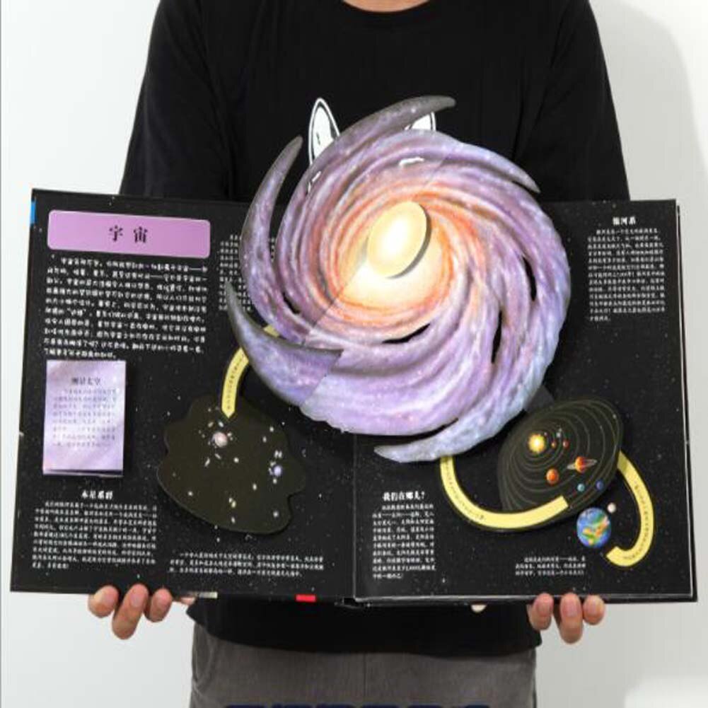 1 Book/Pack Chinese-Version Outer Space 3D Pop Up Book &amp; Solar System Science Encyclopedia Picture Enlightenment Libros