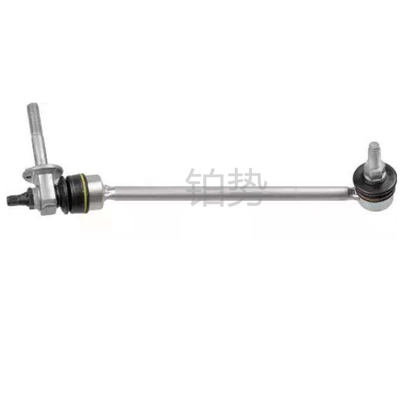 Auto Torsiestang Drijfstang -mer Ced Esb Enzgl C200 Gl C250 W253 Stabilizer Bar/Balance Bar Voor Balans bar Bal Hoofd R