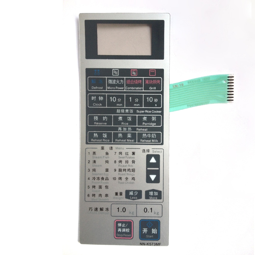 Replacement Switch Touch Button For Microwave Oven Panel Membrane Switch Touch Button for NN-K573MF NN-K573JF Microwave Oven