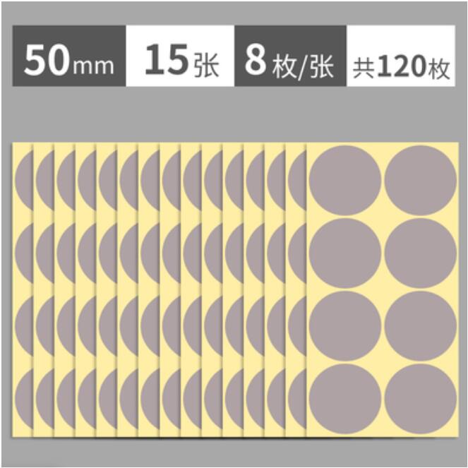 15 Blatt 128 Stück 5 cm farbige Punkt-Aufkleber, rund, selbstklebend, Etikettenpapier, handgeschriebene Paste, DIY handgefertigte Aufkleber: YELLOW