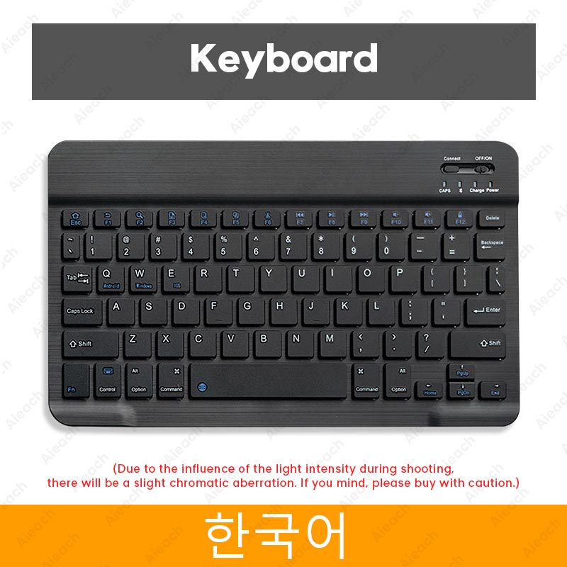 Bluetooth-kompatibel Tastatur Für Apple Teclado iPad Xiaomi Samsung Huawei Telefon Tablet Drahtlose Tastatur Für Android Windows: Korean Black