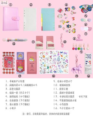 Bullet-Journalling KAWAII-cuaderno diario multifuncional con pegatinas, accesorios para acuarela, Paiting, escritura a mano: Pink-advanced