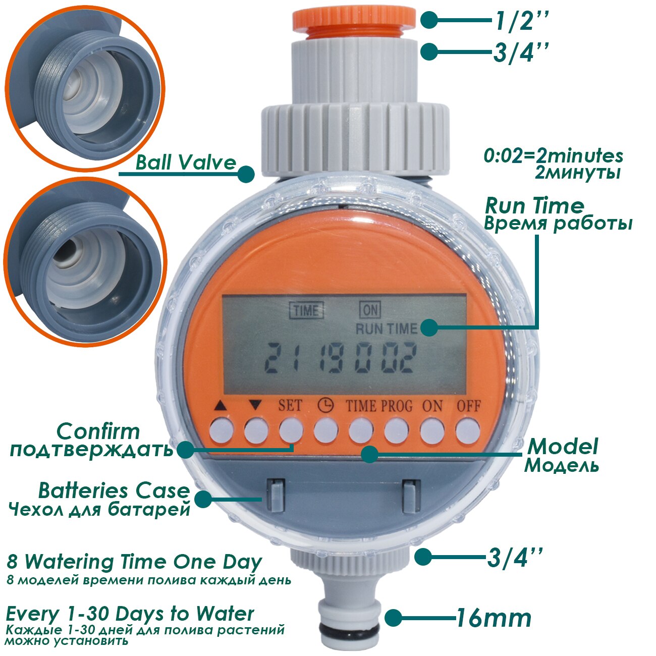 KESLA Garden Irrigation Ball Valve Water Timer LCD Automatic Electronic Irrigator Home Watering Controller System Greenhouse