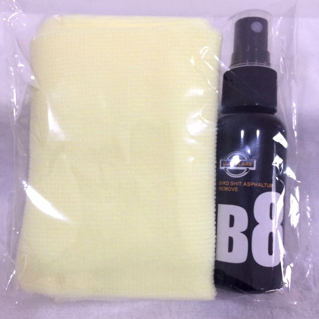 Carprie Verf Zorg Vloeibaar Glas Auto Polish Keramische Auto Coating Verf Voor Auto 'S Verwijderen Schellak Hars Guano Gum Schoonmaken 19May2