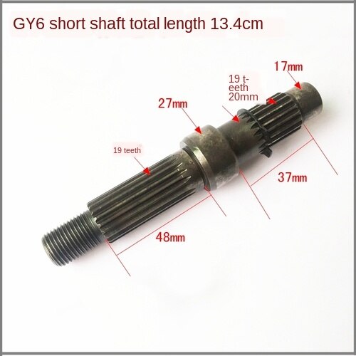 Motorcycle GY6 50 125 150 250cc Scooter After Wheel Axle Output Shaft and Double: GY6