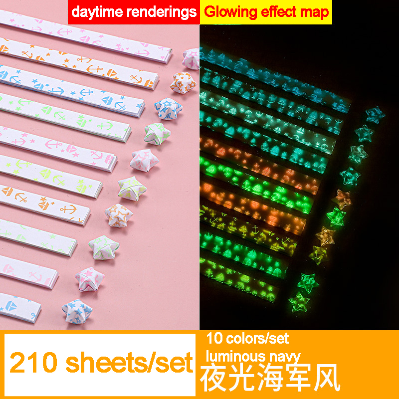 210 Sheets Luminous Origami Stars Paper Strips Lucky Color Star Decoration Folding Paper DIY Hand Crafting Crafts Arts Supplies: navy-210sheets