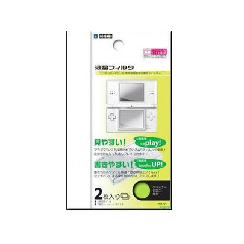 OSTENT 3 x Ultra Clear Screen Guard Film LCD Protector for Nintendo NDS Lite NDSL