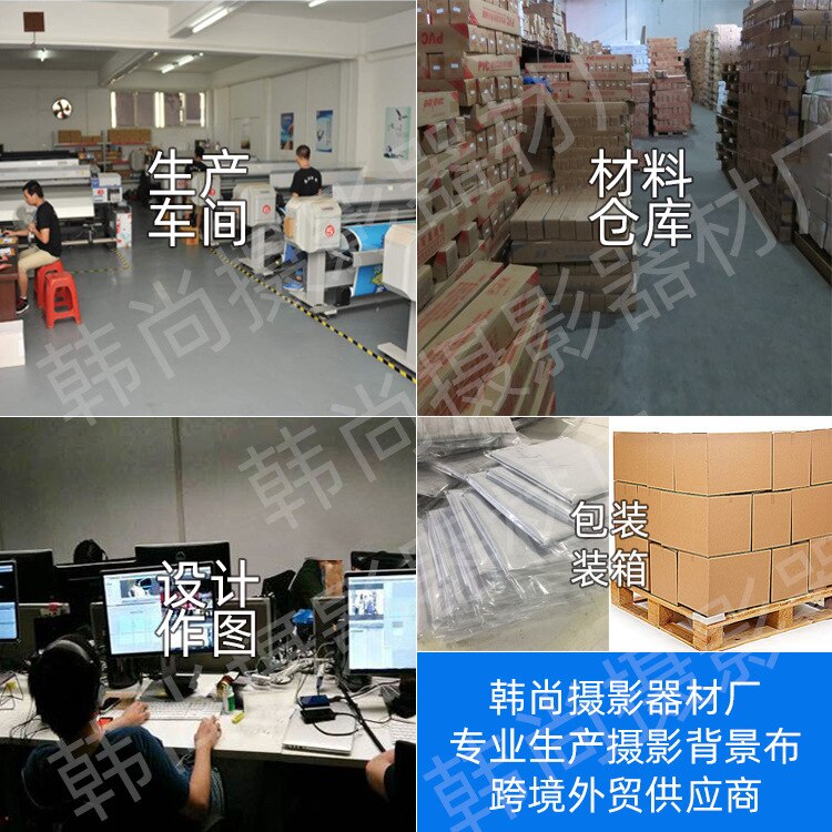 Kerst Achtergrond Doek 3D Fotografie Achtergrond Studio Kinderen Fotografie Gordijn Voor Festivals