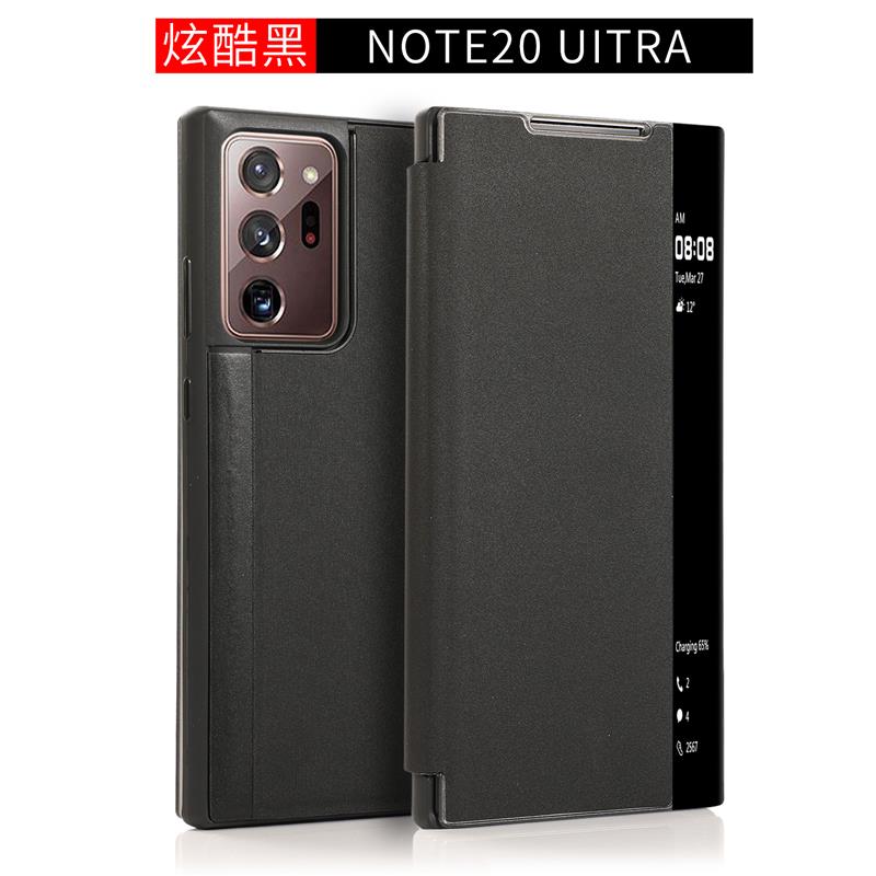 Smart View Flip Cover Fundas Samsung Galaxy Note 20 Ultra 5G Case Lederen Tpu Shockproof Case Voor Samsung Note 20 Ultra Cover: Note 20 Ultra / Black