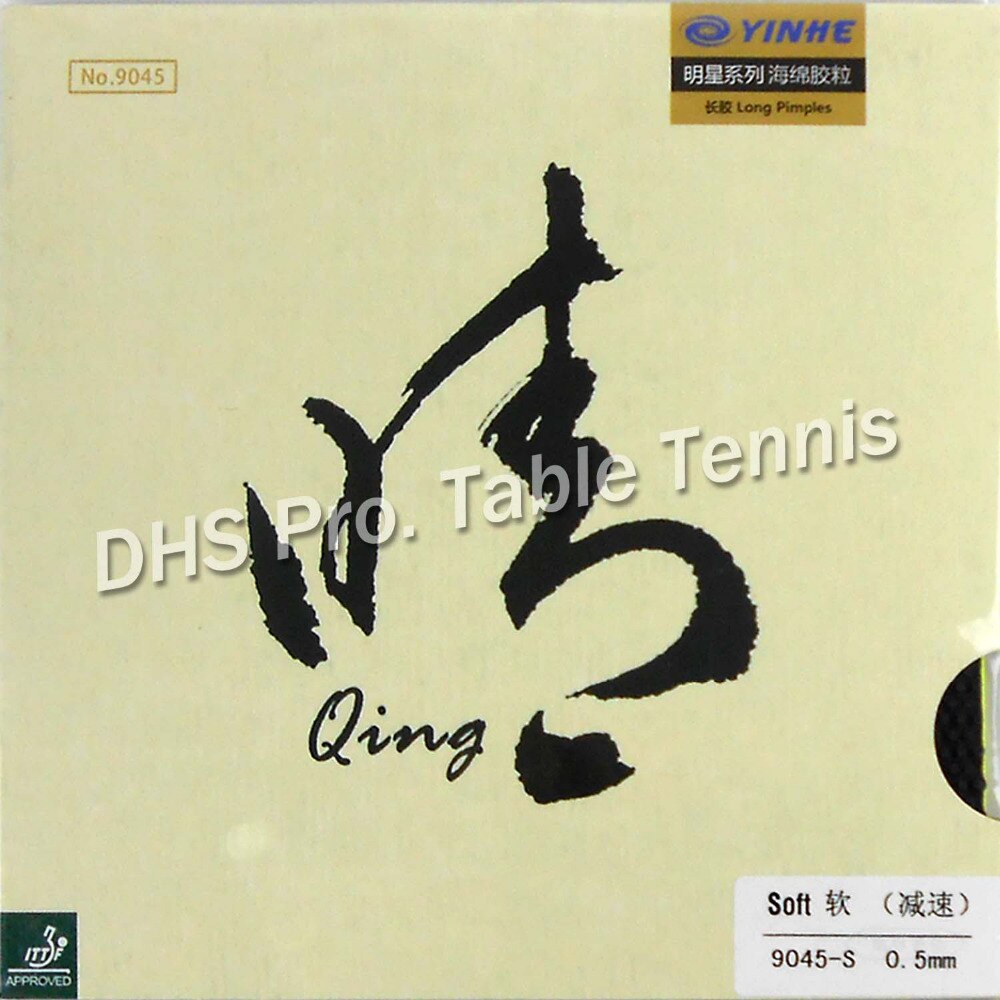 Galaxy YINHE Qing 0.5mm Soft Long 0.7mm Normal Long Pips-Out Table Tennis Rubber With Sponge