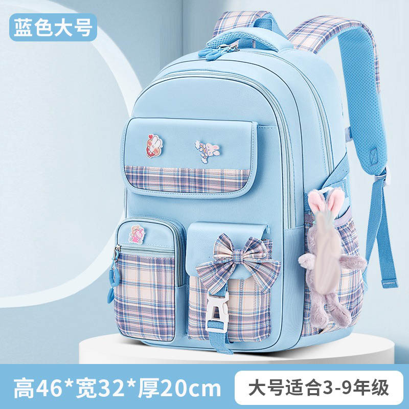 Mochila a cuadros para estudiantes de escuela primaria, protección de la columna vertebral, ergonómica, gran capacidad, ligera, resistente al agua: Azul cielo