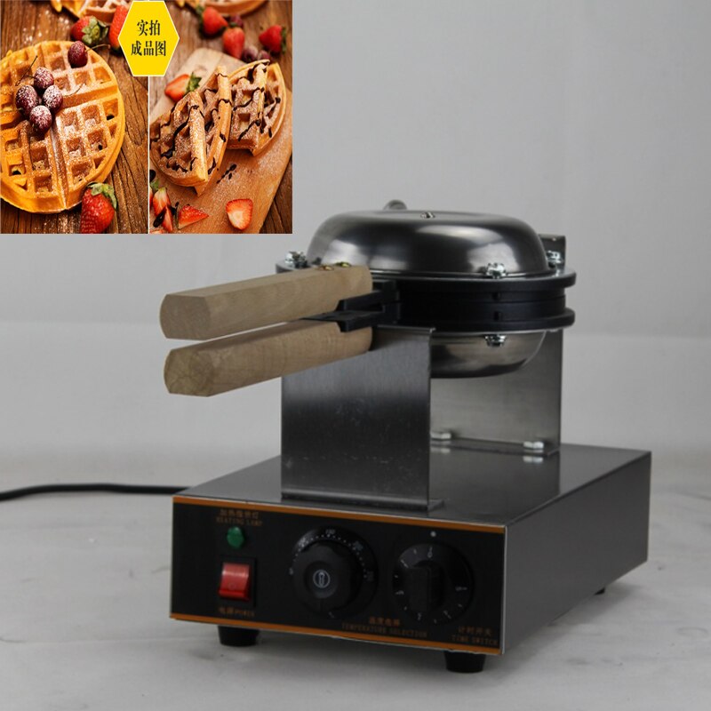 Commercial Use Electric Waffle Machine With Timer and Non-Stick Cooking Plate