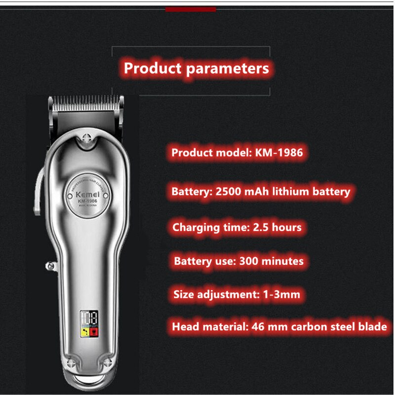 Kemei 1986 cortadora de pelo eléctrica todo Metal Clipper LCD Digital inalámbrico hombres plata oro máquina de corte de pelo Barbe