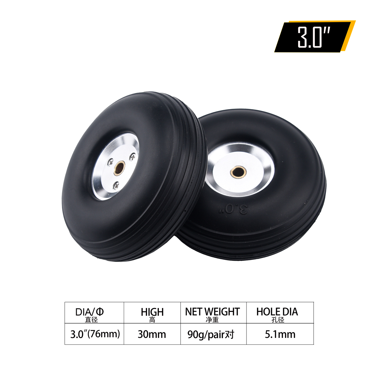 Roue en PU pour modèle d'avion RC, avec moyeu en alliage d'aluminium, 1/1, 2 pièces 25/1.5/1.75/2/2.25/2.5/2.75/3/3.25/3.5/3.75/4/4.5/5 pouces: green
