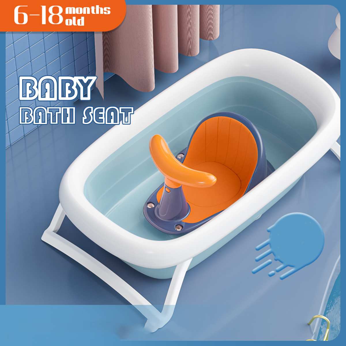 Baby badekar sæde badekar stol pad måtte sikkerhed sikkerhed spædbarn baby bad sæde badekar stol anti-skrid børn bade sæde bruser legetøj