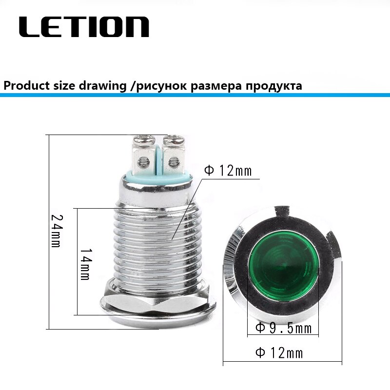 12mm Metal Indicator Light LED Waterproof Signal Lamp 12V 24V 220V Red Yellow Green White Blue Pilot Seal Bulb