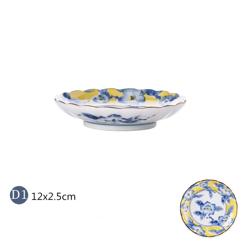 1pcs Ceramic Dish Dish Dinner Plate Service Plate Western Food Disc Salad Bowl Teacup Kitchen Board Wedding Kitchen Goods: D1