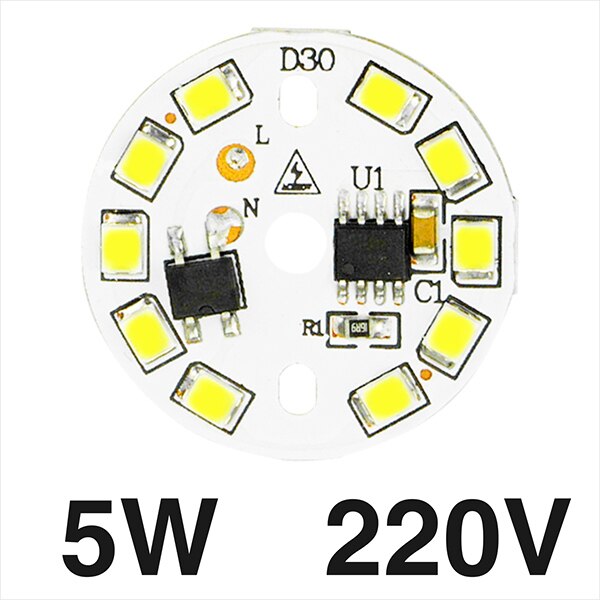 5 Pcs Led Smd Chip 3W 5W 7W 9W 12W 15W Led Lamp Licht chip AC220V Smart Ic Led Bean Voor Diy Lamp Spotlight Koud Wit Warm Wit: 5W 5PCS / Warm White