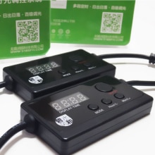 S2 PRO Smart LED Timer Controller Infinitely Variable Dimmer With Sunrise Sunset Model Compatible Chihiros Led Lighting