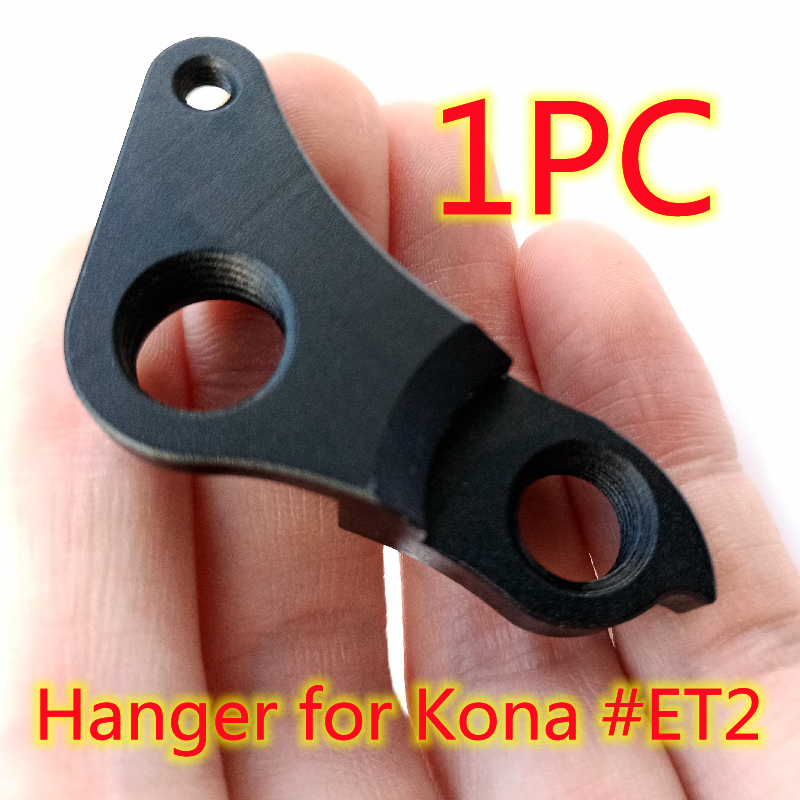 Cintre de dérailleur de vélo pour Kona, 1 pièce # Et2 Roadhouse Libre Major Kona Jake Rove Nrb Sutra Swift cadre en carbone vélo Mech abandonné: Default Title