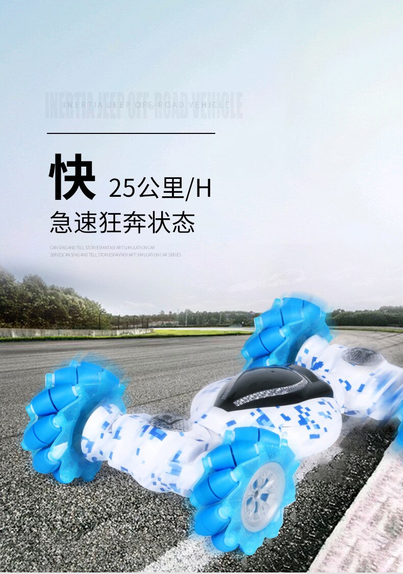 Uhr geste ändern Auto spielzeug schwerkraft induktion ändern Auto geste ändern Auto fernbedienung Drift ändern Auto