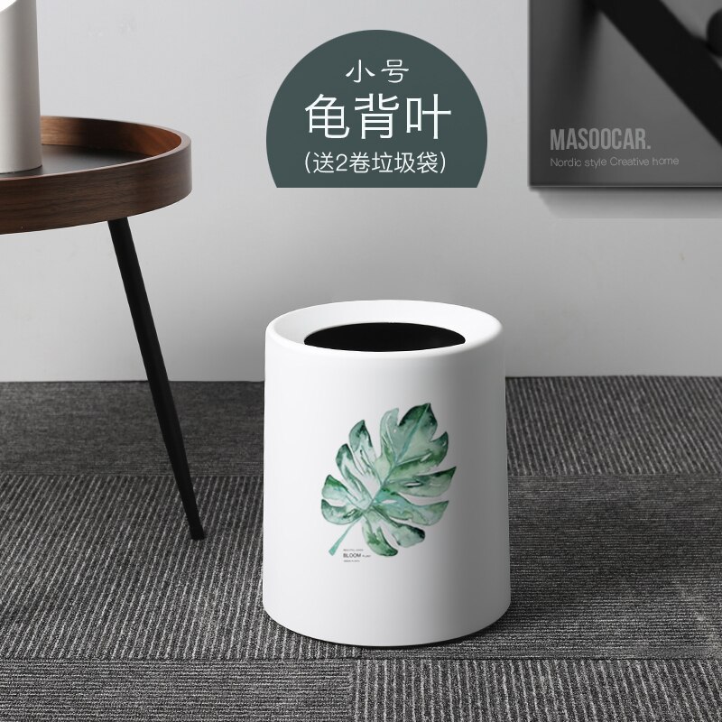 Japanse Creatieve Huishoudelijke Dubbele Prullenbak Woonkamer Wc Keuken Wc Slaapkamer Kantoor Geclassificeerd Vuilnisbak: 3