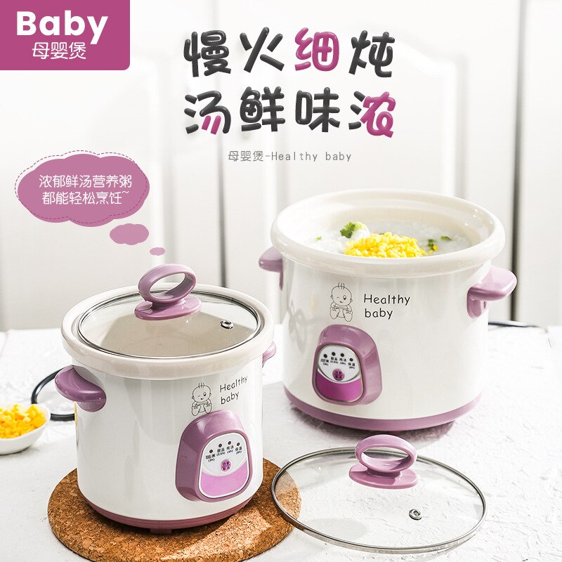 Bb brei topf, Baby topf, Baby brei topf, kochtopf, keramik kleine topf, elektrische Mini automatische lebensmittel ergänzung topf