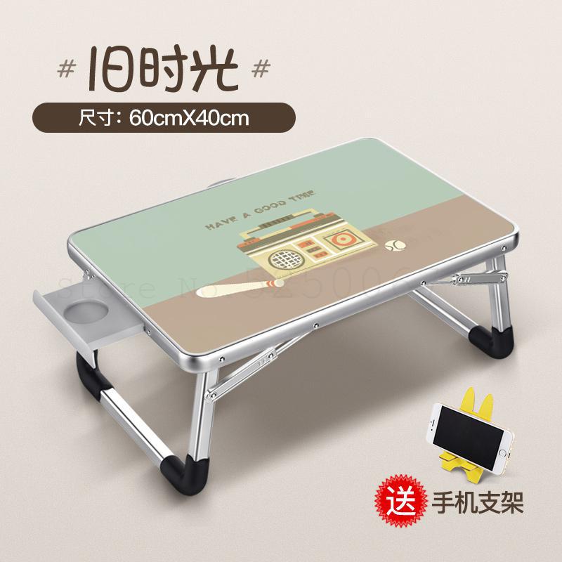 Small Laptop Computer Desk Desk Desk Bed Folding Laptop Table Lazy Student Dormitory: Model 1
