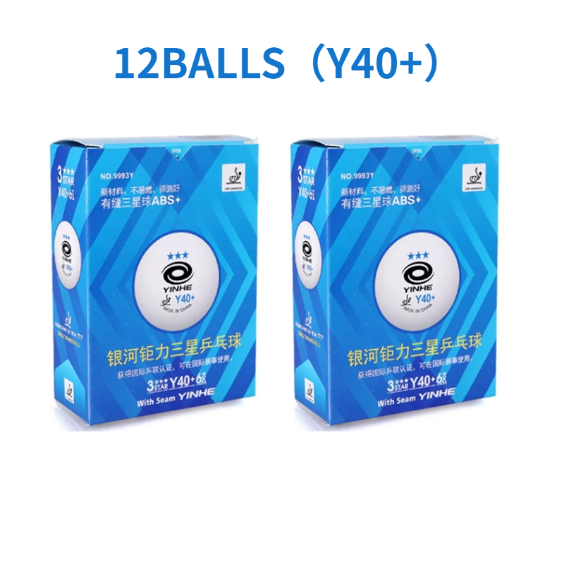 6/12 balls YINHE 3-Star Y40+ H40+ Table Tennis Balls (3 Star, Material 3-Star Seamed ABS Balls) Plastic Poly Ping Pong Balls: BROWN