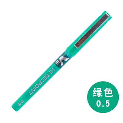 Japan papirvarer pilot bx -v5 0.5mm straight pen stor kapacitet farve blæk kuglepen skole forsyninger: Grøn