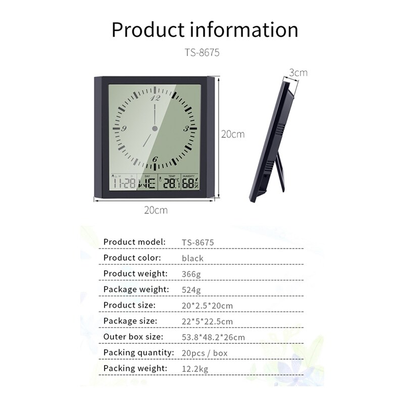 Digital Wall Clock With Temperature &amp; Humidity 8.6 Inch Large Display Time/Date/Week Alarm Clock For Home Office School