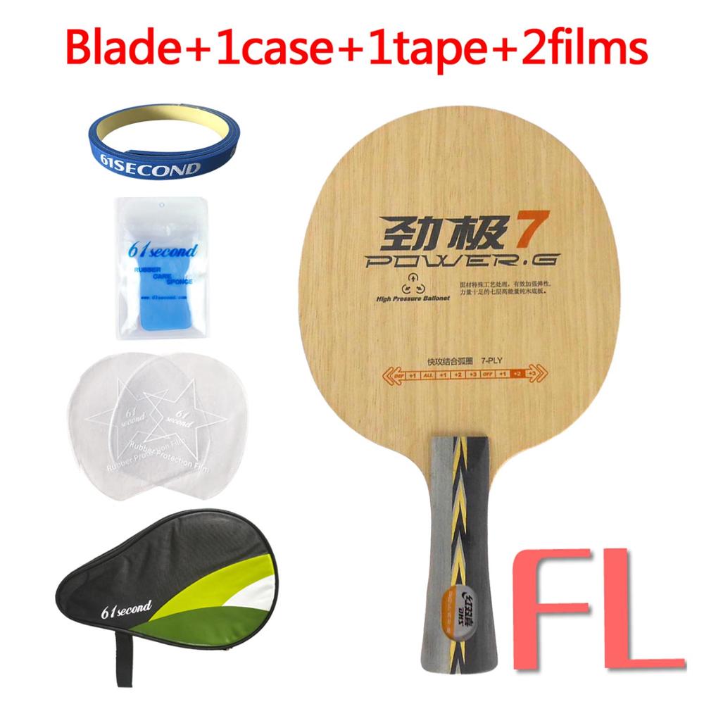 DHS POWER.G7 PG7 PG7S PG.7 PG 7 Table Tennis PingPong Blade: 7 FL with HM case