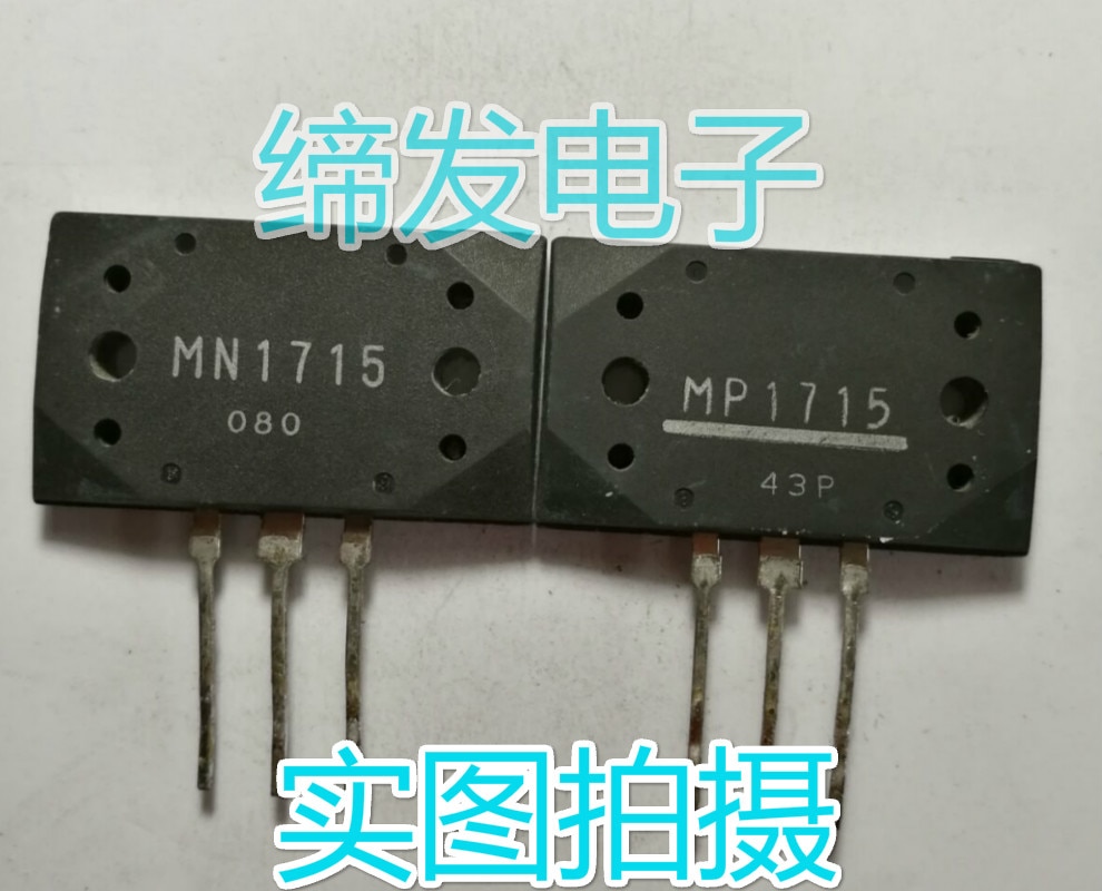 1 paar MP1715 MN1715 MT-200