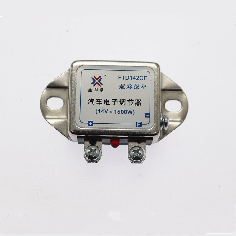 Régulateur De Tension 12V Pour Tracteur Kubota Et Ford - Remplace 026000-2121 Et 70000-65398 - Compatible Série L Et Autres Modèles