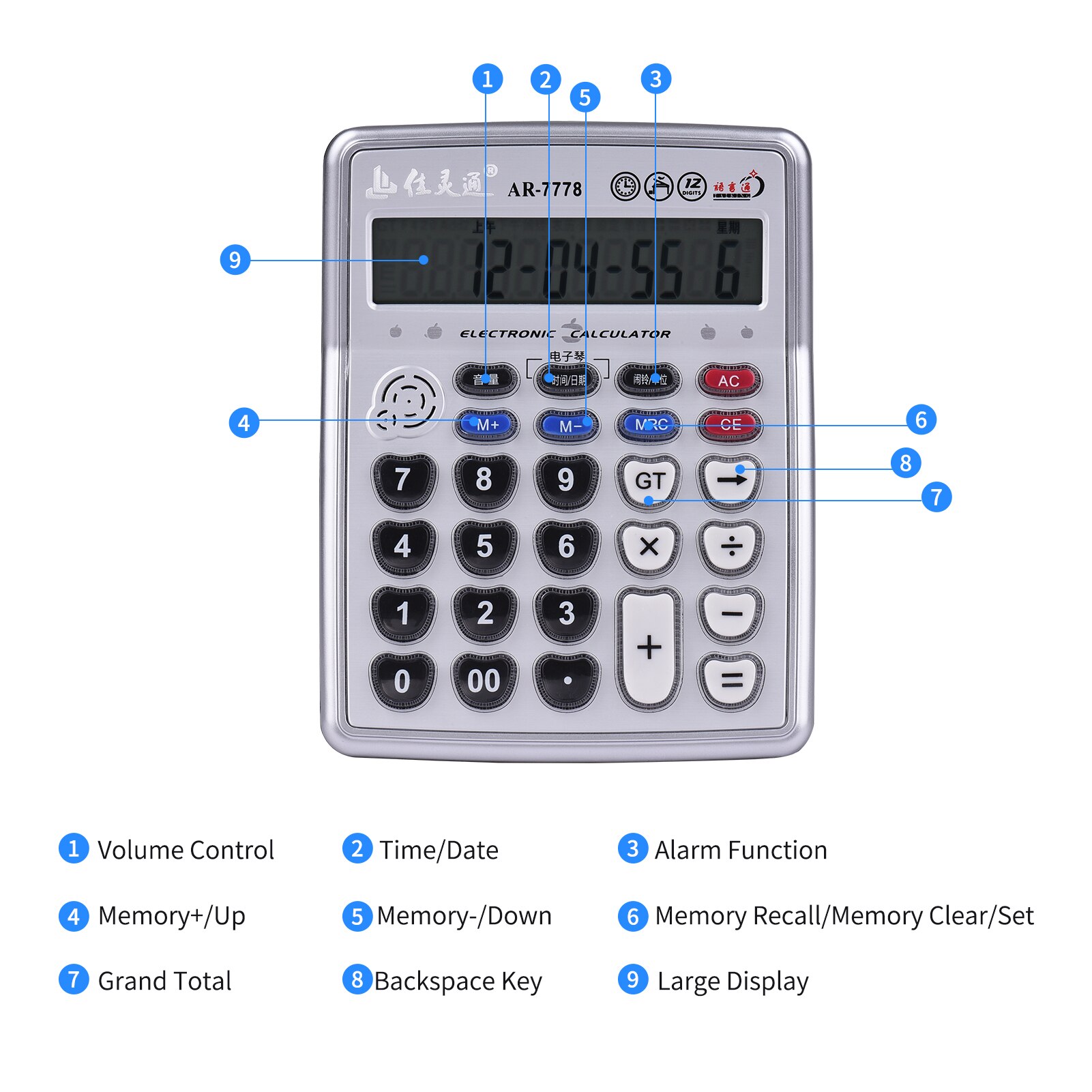 Musical Desktop Calculator 12-Digits LCD Display Electronic Calculator Counter Big Buttons Time Date Show Alarm Clock Function