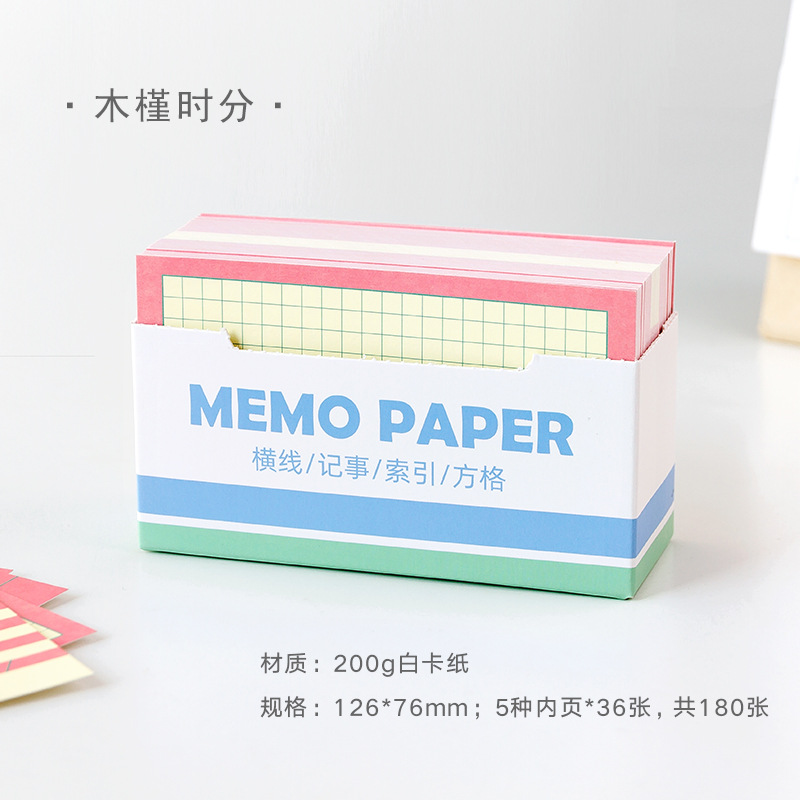 Notepad Met Doos Horizontale Grid Memo Geen-Sticky Dikker Bericht Notes Kawaii Ins Papeleria Briefpapier Kantoor Schoolbenodigdheden: B