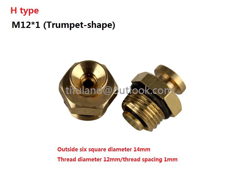 Inflatable Shaft Inflation Nozzle Pneumatic Shaft Nozzle Air Shaft Nozzle Air Expanding Shaft Valve: H type
