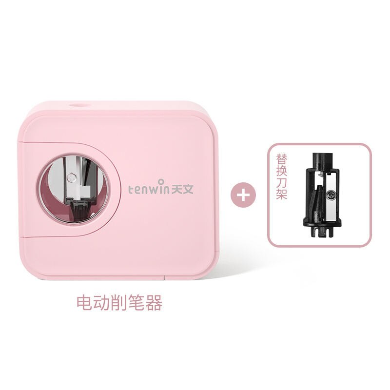 Pencil sharpener, automatic pencil sharpener, multi-function pencil sharpener, electric pencil sharpener: A-24