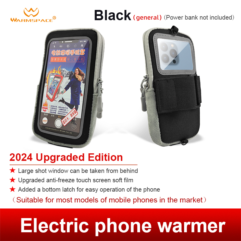 Warmspace elektrisch verwarmde mobiele telefoontas multifunctionele antivrieshoes met touw voor buitenreizen in de winter: Zwart