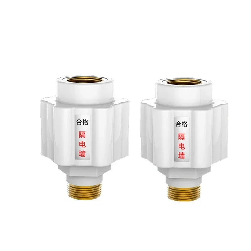 Electric Water Heater Anti-electric Wall Partition Kitchen Prevent Leakage Universal Device Valve Safety Protection Accessories