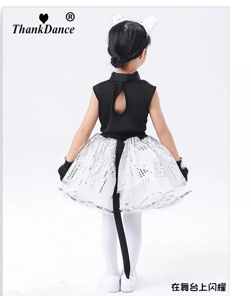 Cute cat cosplay for children, catgirl costumes, girls' and boys' cosplay animal dance costumes for children, halloween clothing