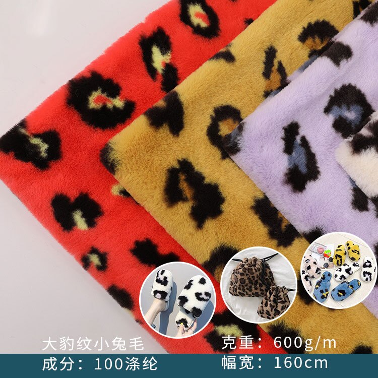 Polyester kanin plys stof trykt leopard print plys stof tøj legetøj flannel hjemme tekstil børnetøj stof