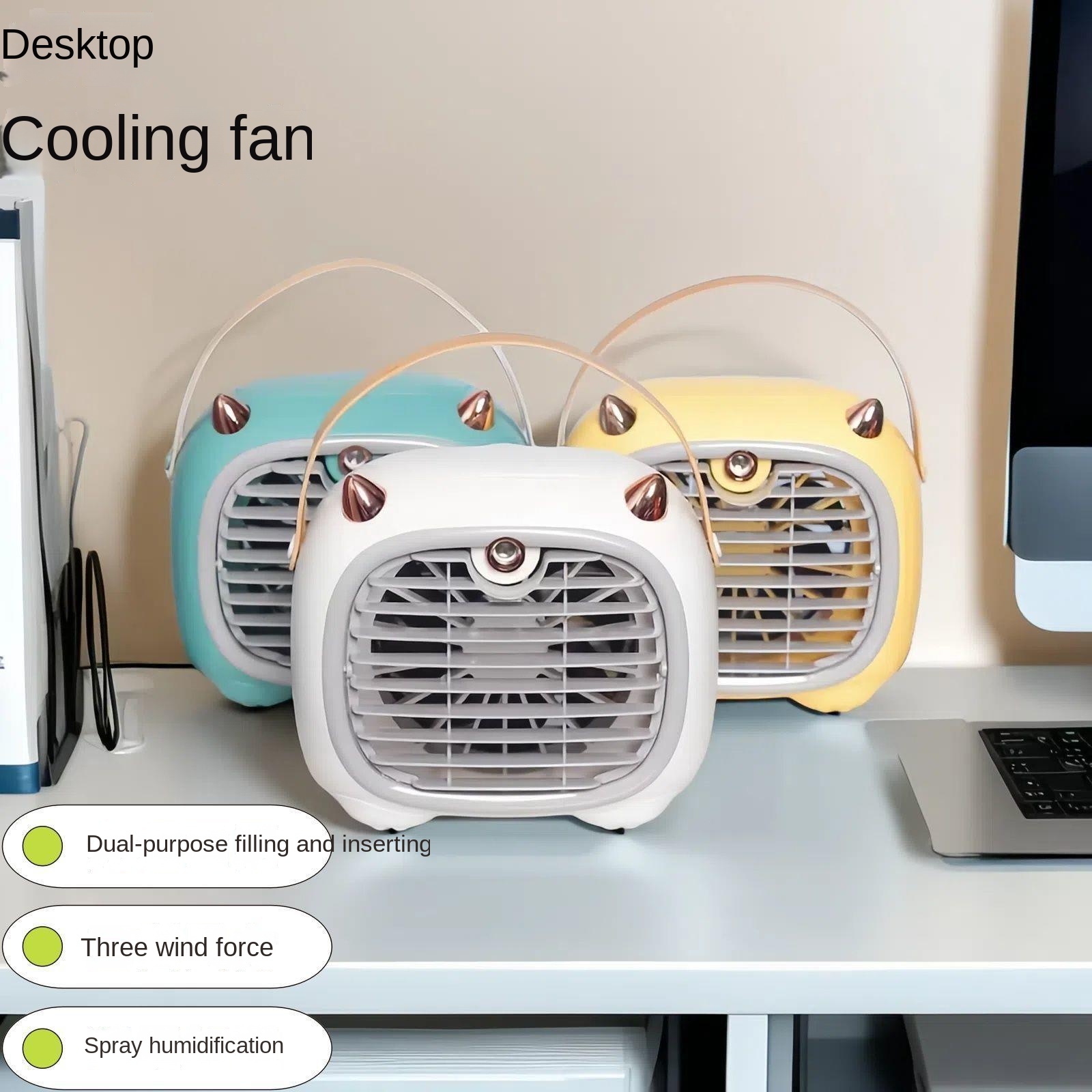 Desktop Refrigeration and Humidification Handheld Air-Conditioning Mini USB Charging Silent Portable Dormitory Bed Mobile Small Fan